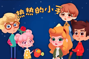 大洋征服者破解版下载