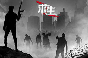 迷你小镇梦想学校游戏下载