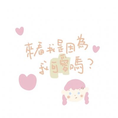 易游app官方下载(官方)(m6米乐YY易游mile)/网站/网页版登录入口V7.13.54.263 -极速版